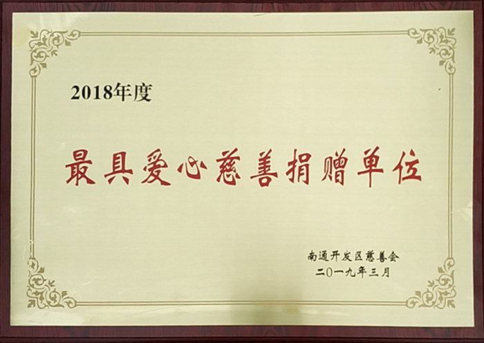 專(zhuān)題報(bào)道
